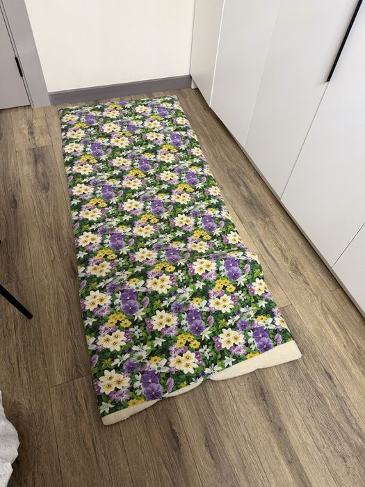 Корпе корпе корпе