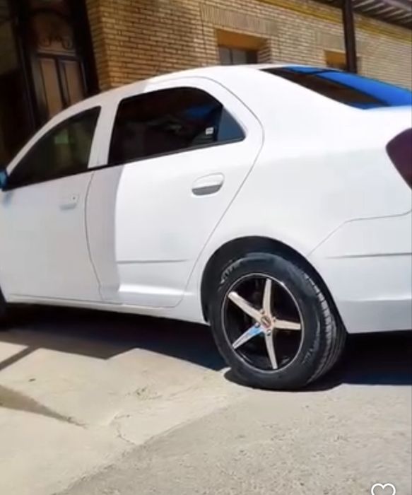 Saka diska сака диска