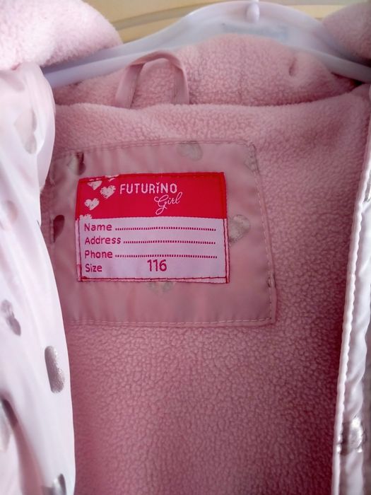 Куртка теплая для девочки