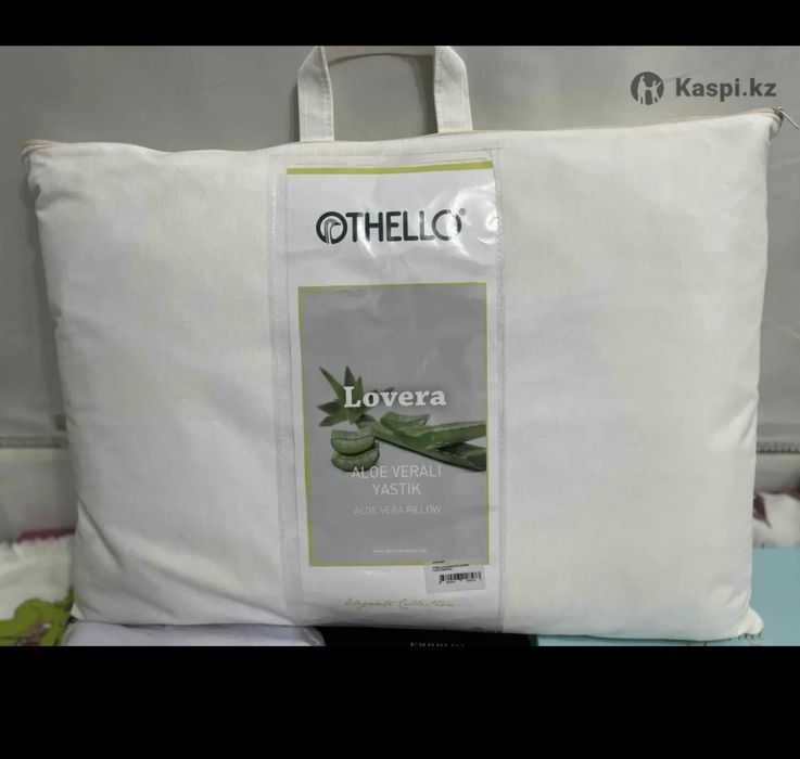 Продам новые 2 подушки