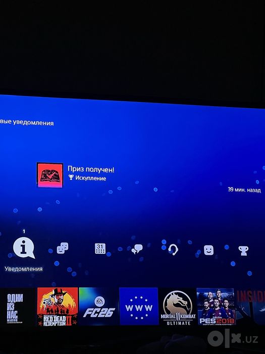PS4 PRO sotiladi