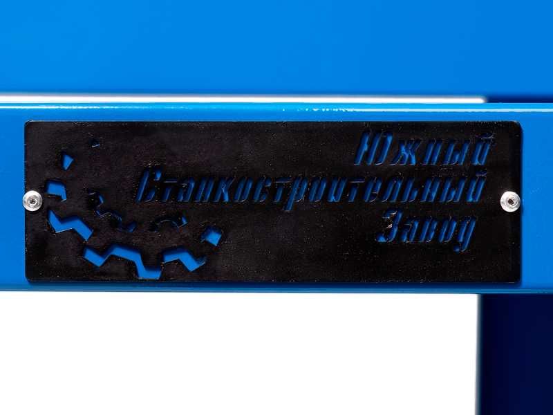 Верстак слесарный 700х1500 мм KINGFORCE