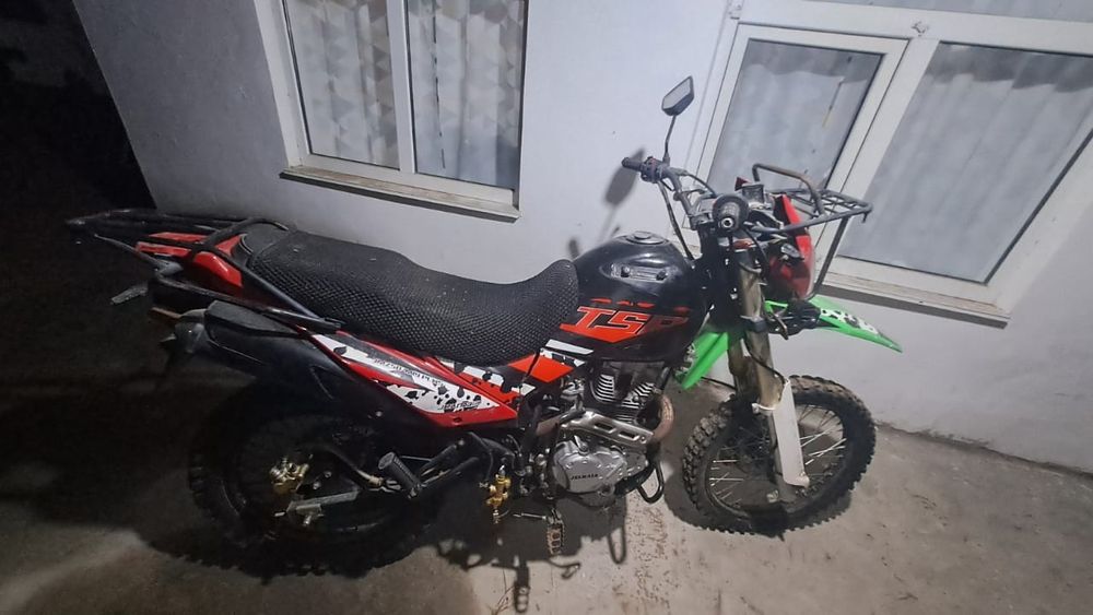 Желмая 250  сатылады.