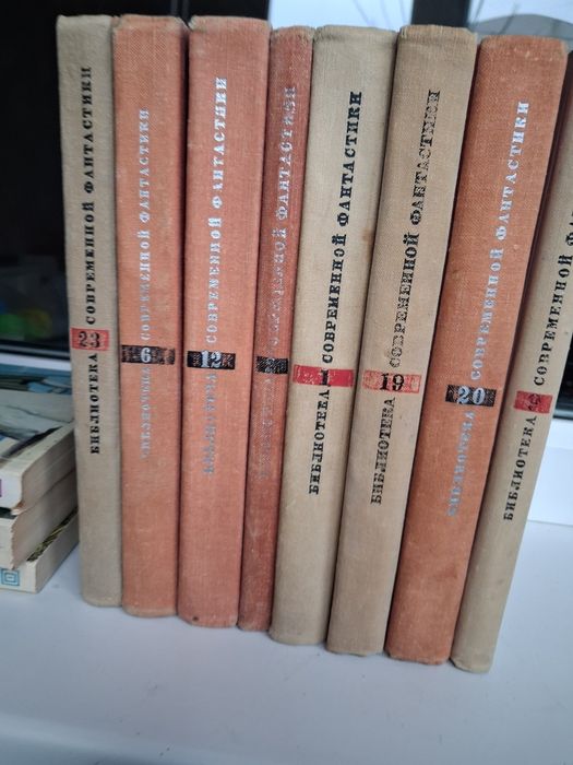 Продам недорого книги