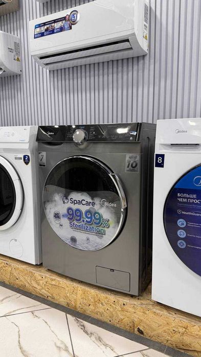 Стиральная машина от Midea MFK03W70B/S-C (7 кг) + САМЫЕ НИЗКИЕ ЦЕНЫ !