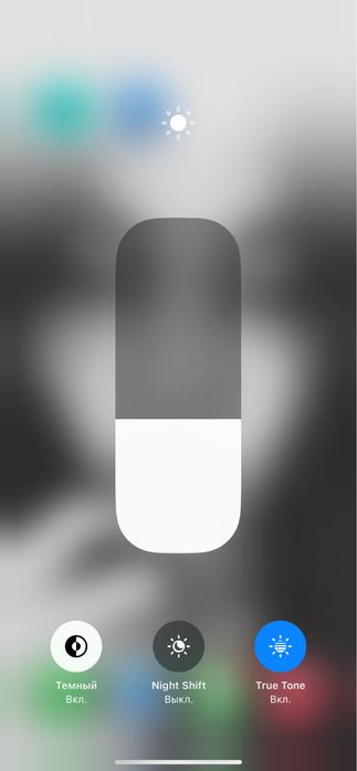 Iphone 11 - 64gb Черный