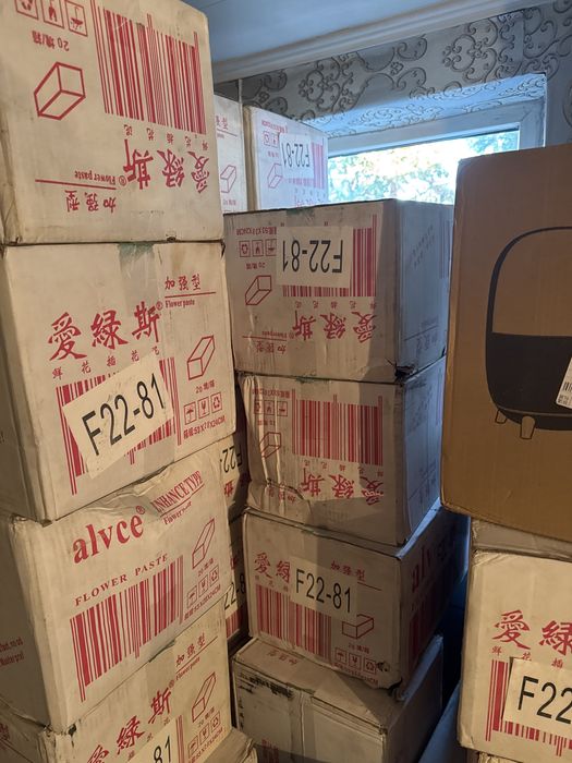 Губка для цветов