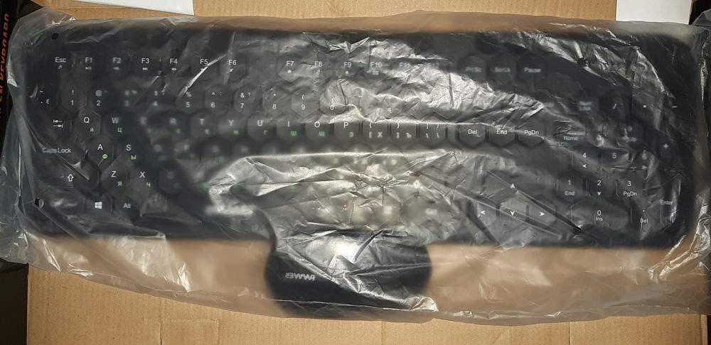 IMMER 2.4G Wireless беспроводная бесшумный  клавиатура мешки комплект