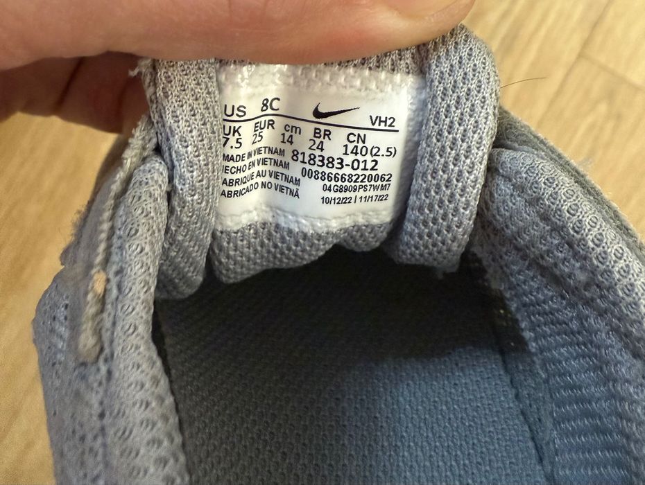 Кроссовки детские