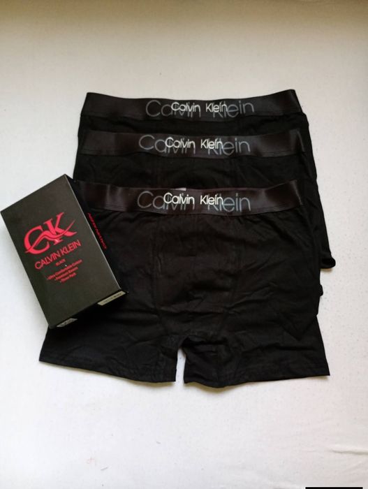 Мъжко бельо м,л,хл,ххл