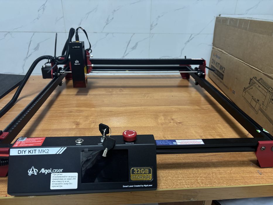 Продам Лазерный станок AlgoLaser DIY KIT MK2 10w