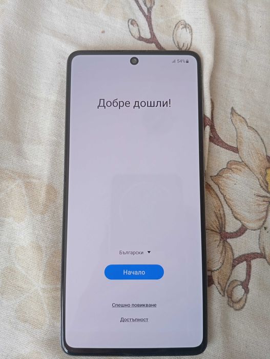 Samsung A71 използван.Работи перфектно