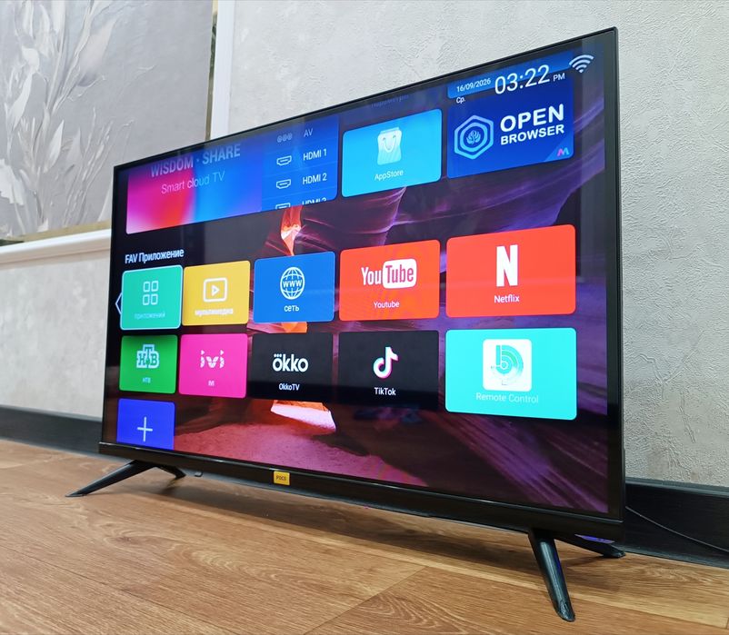 Телевизор Смарт 32" FHD.