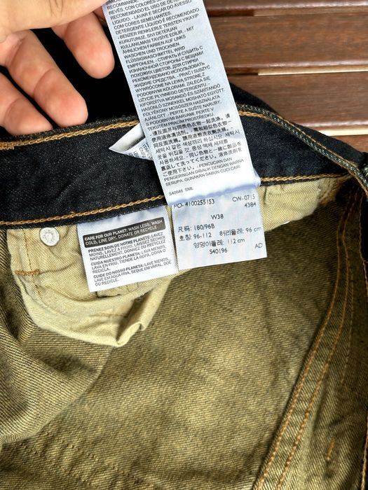 Мъжки къси панталони LEVI'S (Модел 501) - размер W38, Отлично състояние
