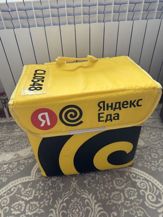 Термосумка яндекс