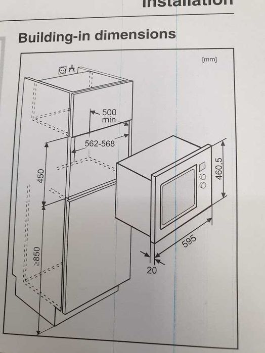 XL - 26L - Miele Микровълнова Фурна с Грил за вграждане