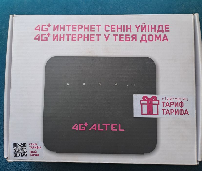 Wi-Fi роутер Altel 4G