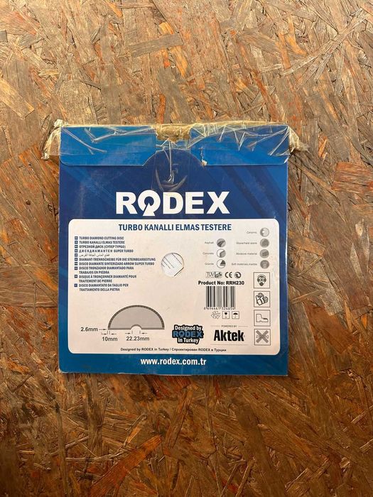 Продам диски по камню, керамике Родекс