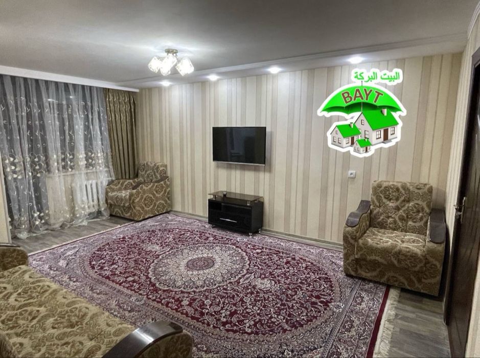 х Метро Хамза 2/2/4 Чиланзар 1 квартал,Орт.Мукими Улица,Кирпичный