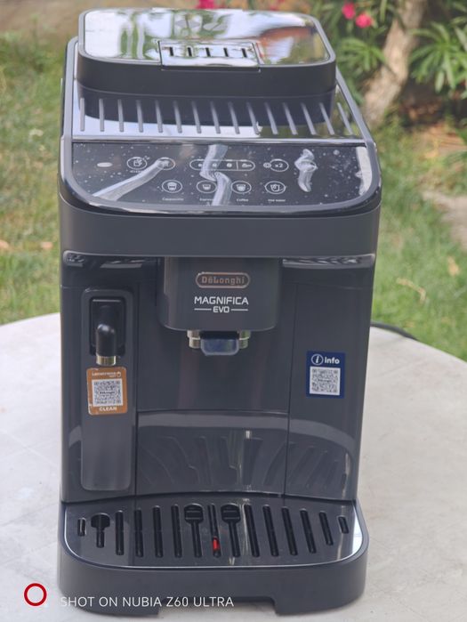 Кафемашина Delonghi Magnifica Evo