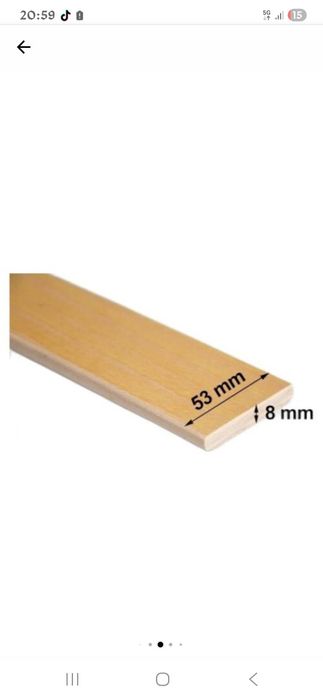 Somiera Fag multistrat