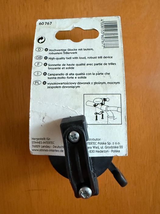 Звънец за детско колело