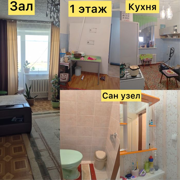 Продам дом 2 этажный в поселке Бестобе