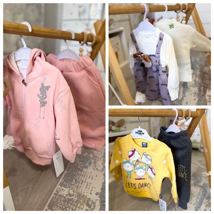 Детская одежда до 1,5 года