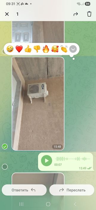 Канцанер сотилади