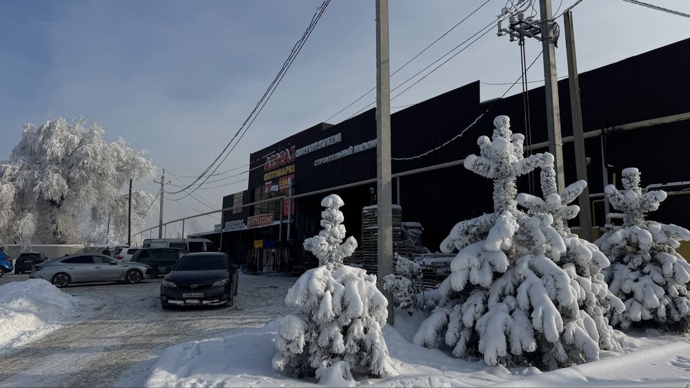 Срочно!!! Продаётся дом