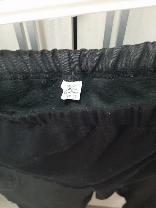 Брюки для беременных утепленные.