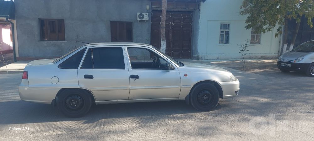 Мошин зур холата