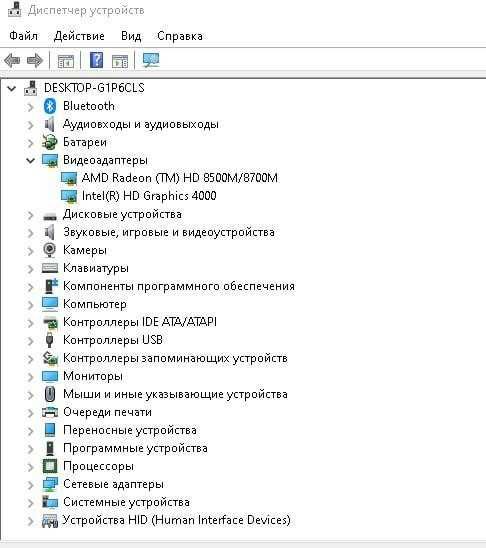 notebook Dell inspiron 5721