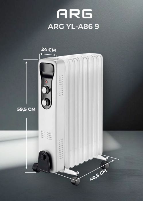 МАСЛЯНЫЙ обогреватель(радиатор)