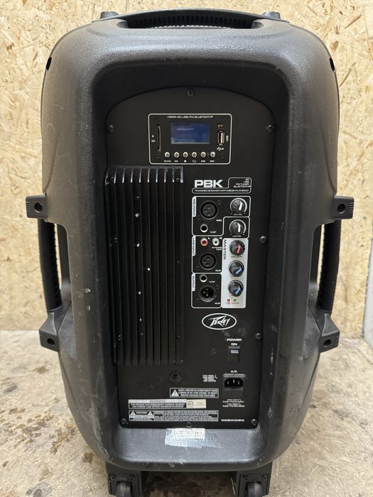 Пиви Активный колонка