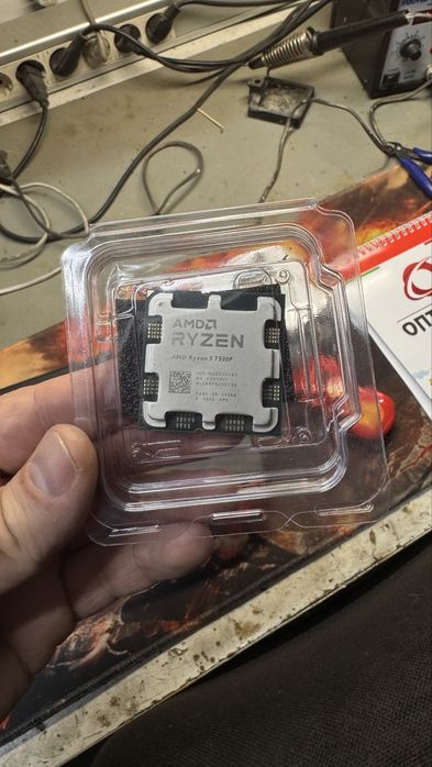 Процессор Amd Ryzen 5-7500F