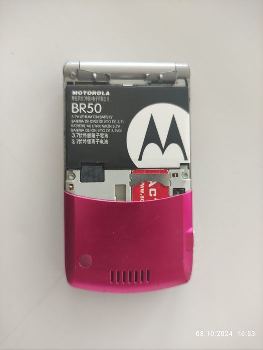 MOTOROLA  раскладушка б/у. Состояние отличное.