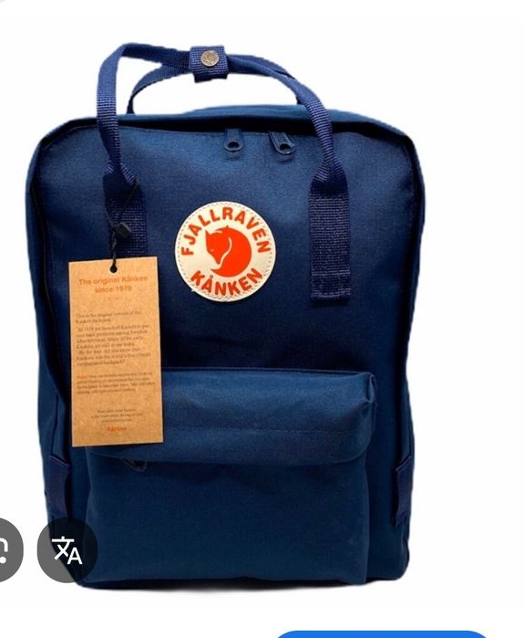 Раница fjallraven kanken в много разцветки 16 €