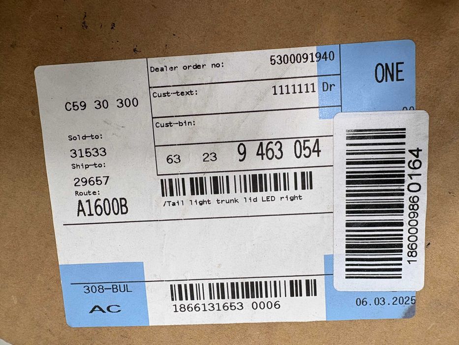 Десен вътрешен стоп БМВ Г01 Фейс / Стоп багажник БМВ Г01 Фейс G01LCI