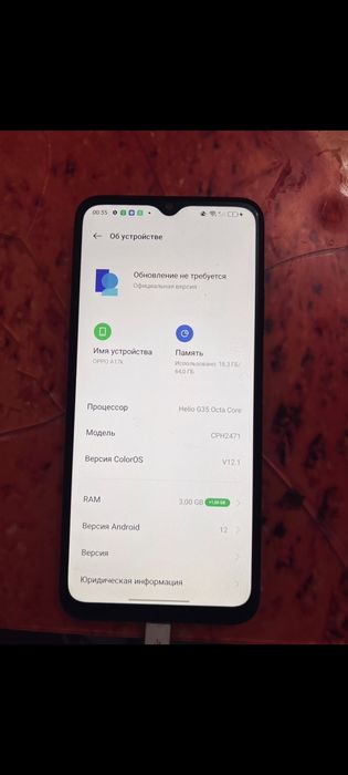 Oppo a17k 64 гб ь