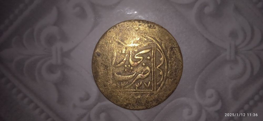 8 -10-15 асрни тангалпри