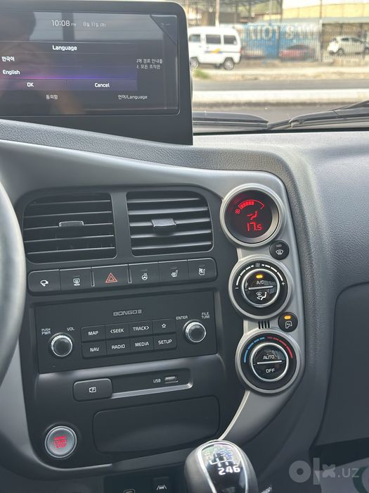 Kia bongo 1.200tonna