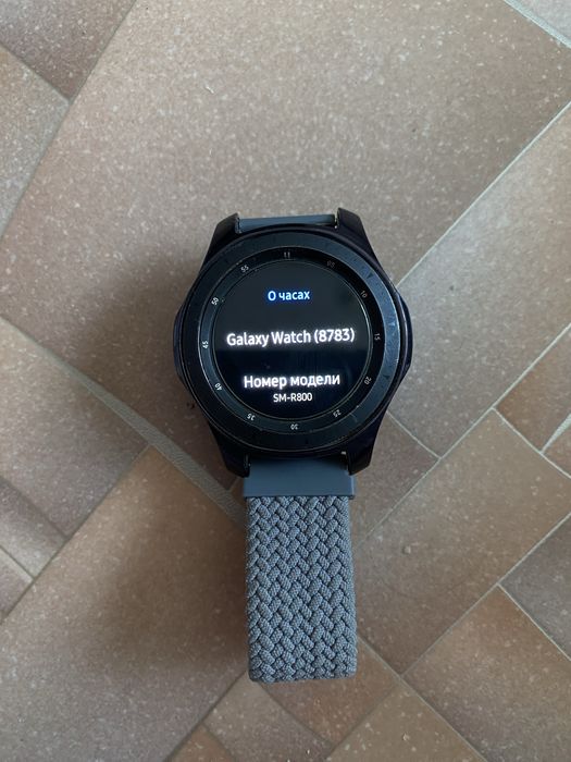 Samsung galaxy watch