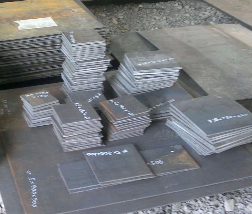 Рубка металла.   .