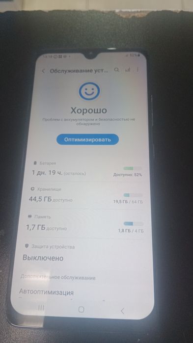 Продам Самсунг а32