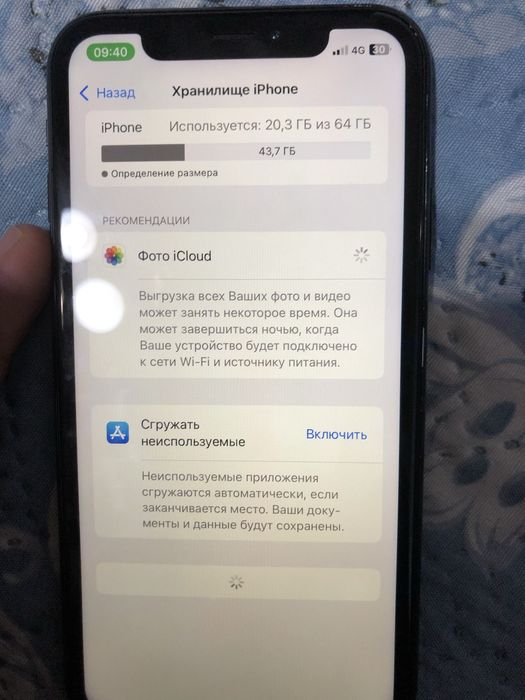 Айфон хр Iphone xr