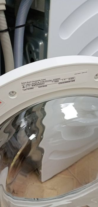 Пералня Бош Bosch IQ Drive A+++ 7кг 24 месеца пълна гаранция!