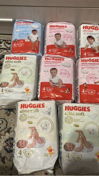 Подгузники Huggies