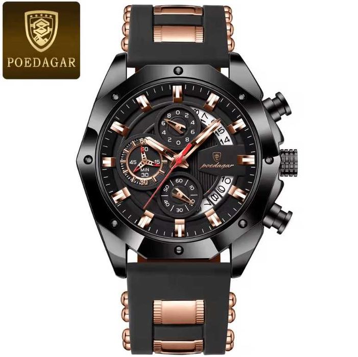Мъжки часовник – Poedagar 913 + ПОДАРЪК