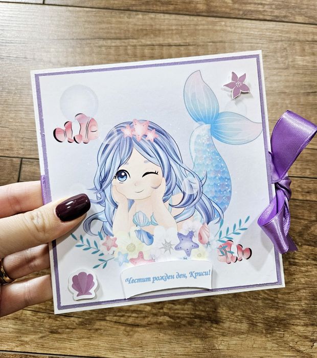 Детски картички с герои